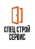 "СпецСтройСервис" строительно-производственная компания работающая на рынке Забайкалья с 2012 года. 