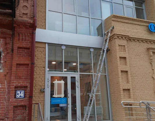 Алюминиевое остекление, входные двери, офисные перегородки